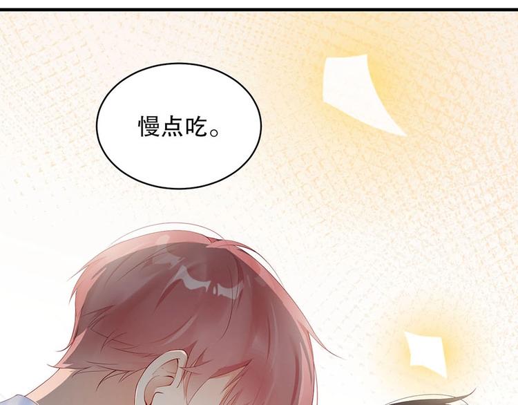 娱乐至上韩漫全集-番外9 我们要试试吗无删减无遮挡章节图片 