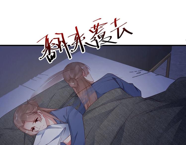 娱乐至上韩漫全集-番外9 我们要试试吗无删减无遮挡章节图片 
