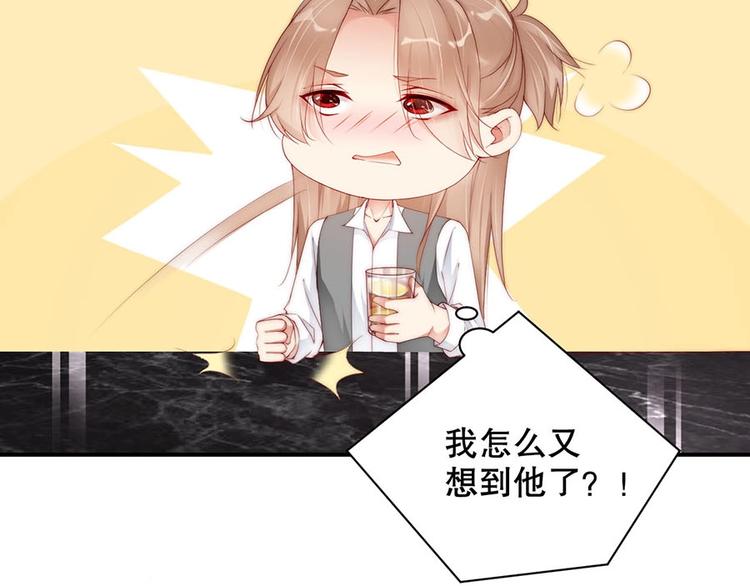 娱乐至上韩漫全集-番外9 我们要试试吗无删减无遮挡章节图片 