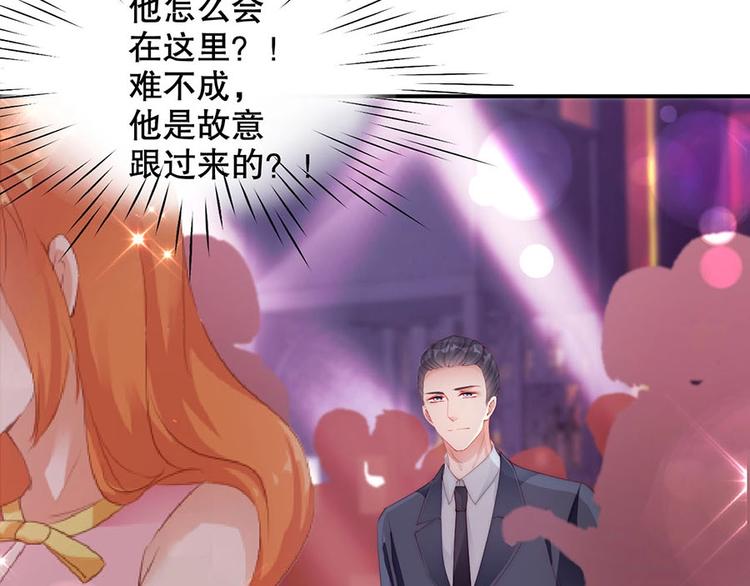 娱乐至上韩漫全集-番外9 我们要试试吗无删减无遮挡章节图片 