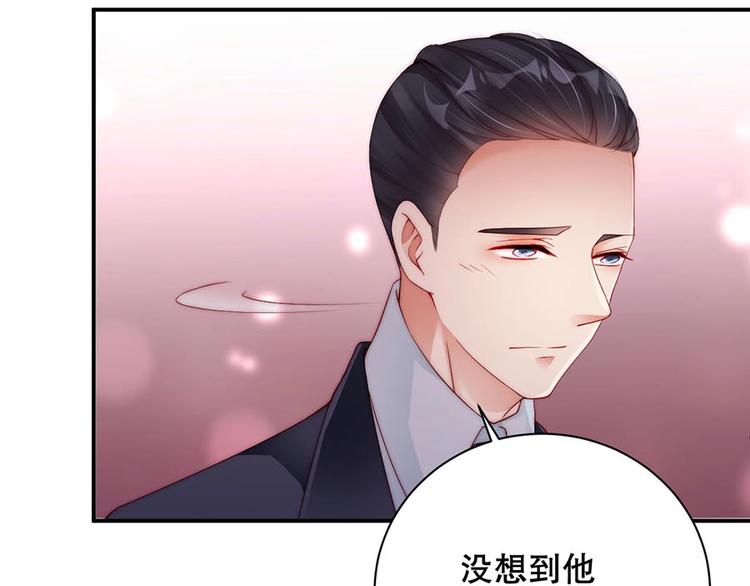 娱乐至上韩漫全集-番外9 我们要试试吗无删减无遮挡章节图片 