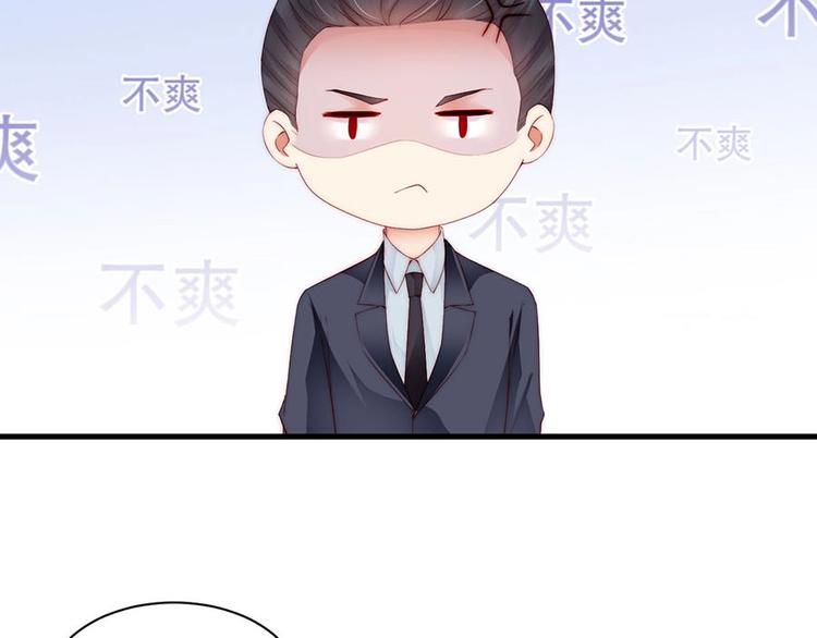 娱乐至上韩漫全集-番外10 换种互动模式无删减无遮挡章节图片 