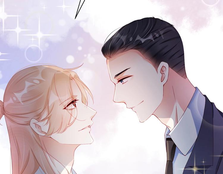 娱乐至上韩漫全集-番外14 再给你次机会♥无删减无遮挡章节图片 