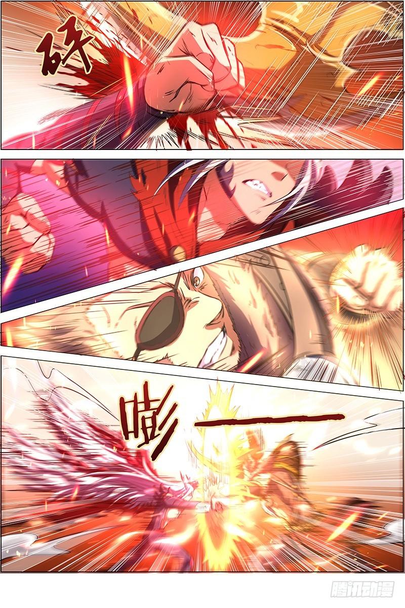 驭灵师韩漫全集-第八话 血魔（19）无删减无遮挡章节图片 