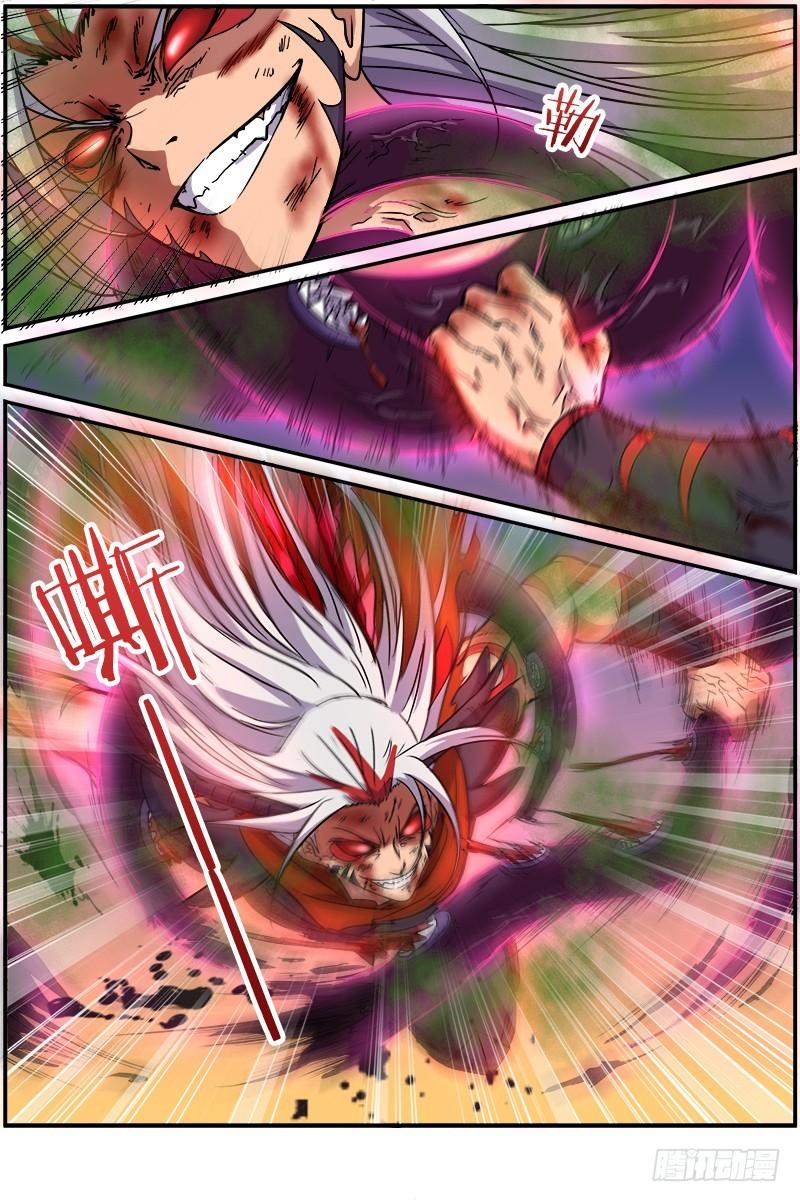 驭灵师韩漫全集-第八话 血魔（20）无删减无遮挡章节图片 