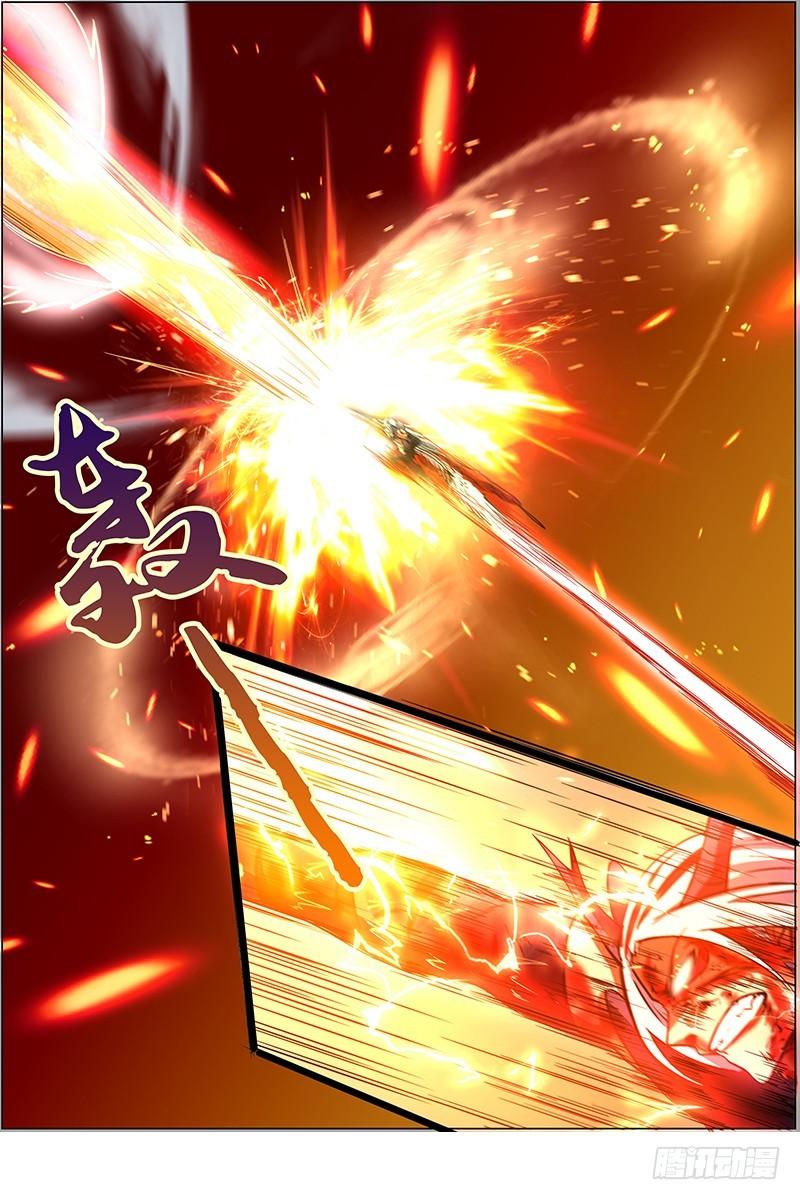 驭灵师韩漫全集-第八话 血魔（21）无删减无遮挡章节图片 