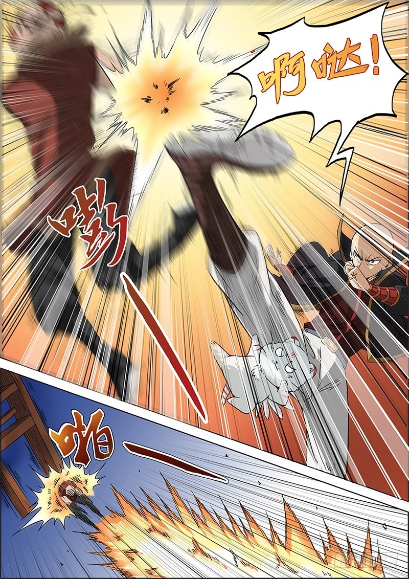 驭灵师韩漫全集-第三话 教父（3）无删减无遮挡章节图片 