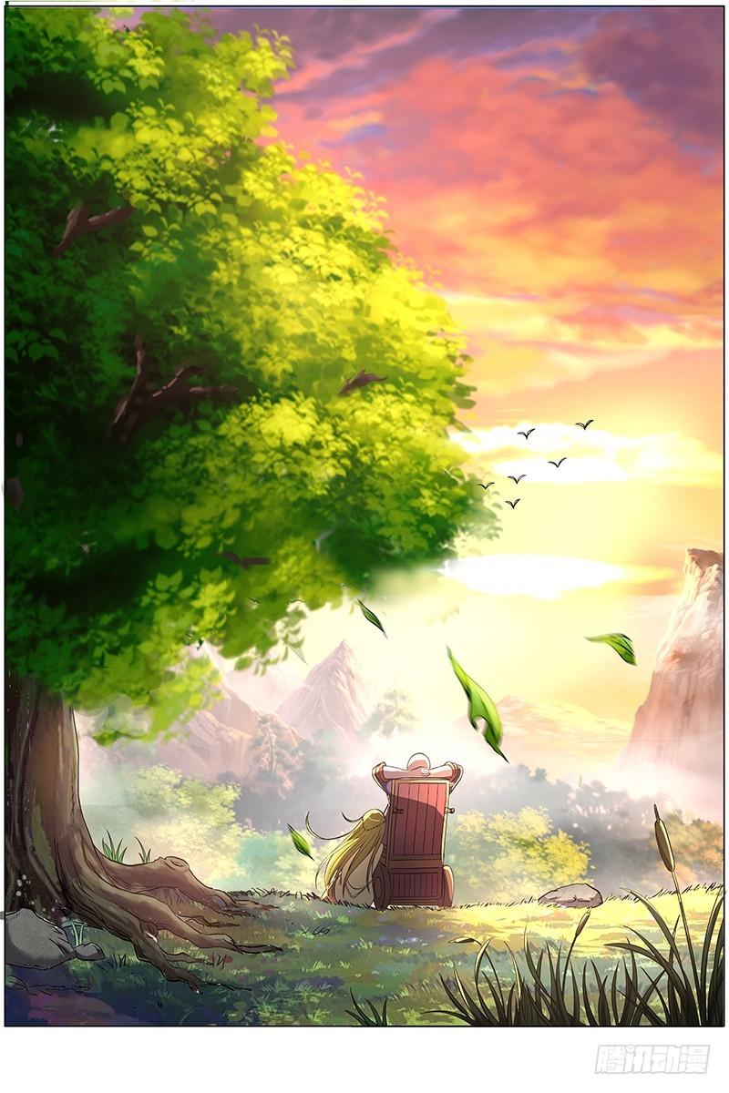 驭灵师韩漫全集-第九话 美人（3）无删减无遮挡章节图片 