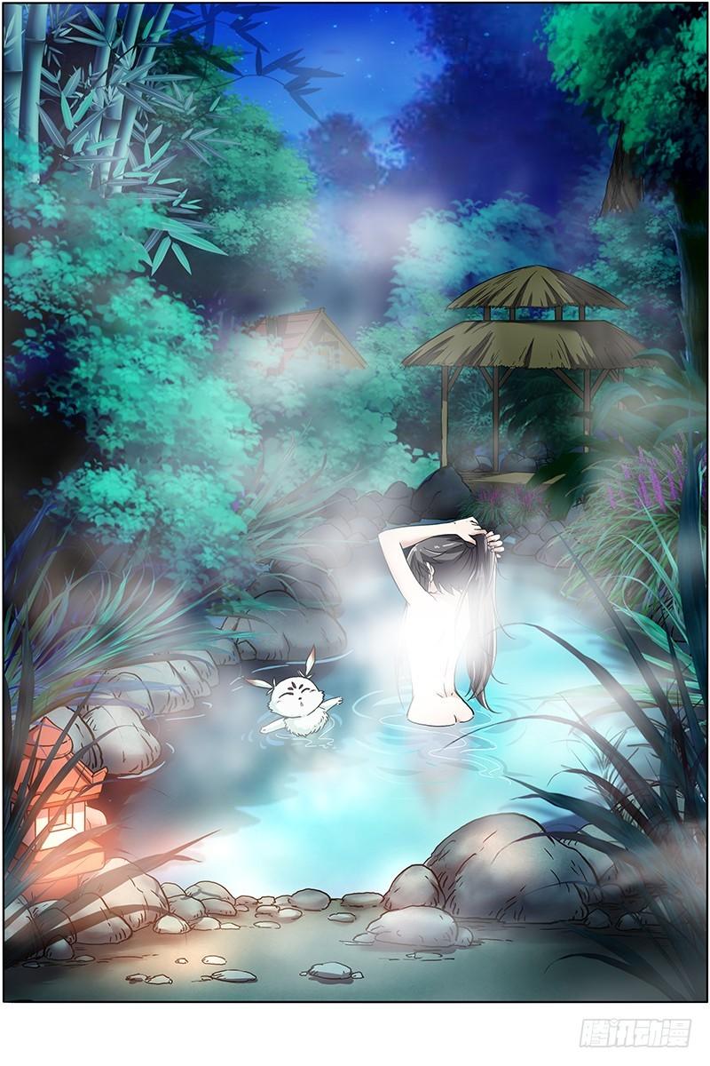 驭灵师韩漫全集-第九话 美人（15）无删减无遮挡章节图片 