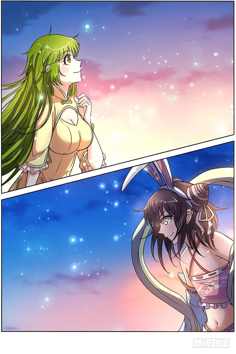 驭灵师韩漫全集-第九话 美人（23）无删减无遮挡章节图片 