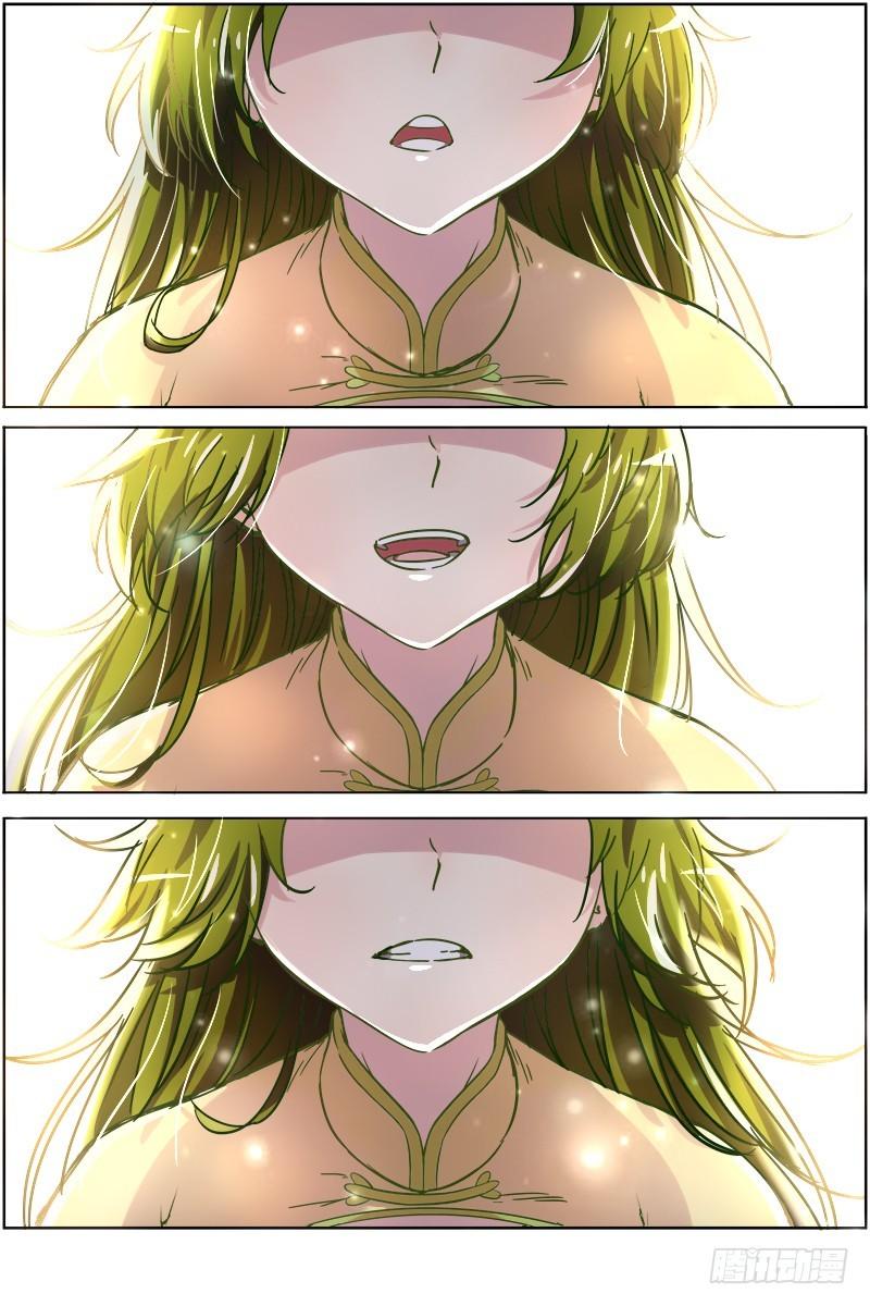驭灵师韩漫全集-第九话 美人（23）无删减无遮挡章节图片 