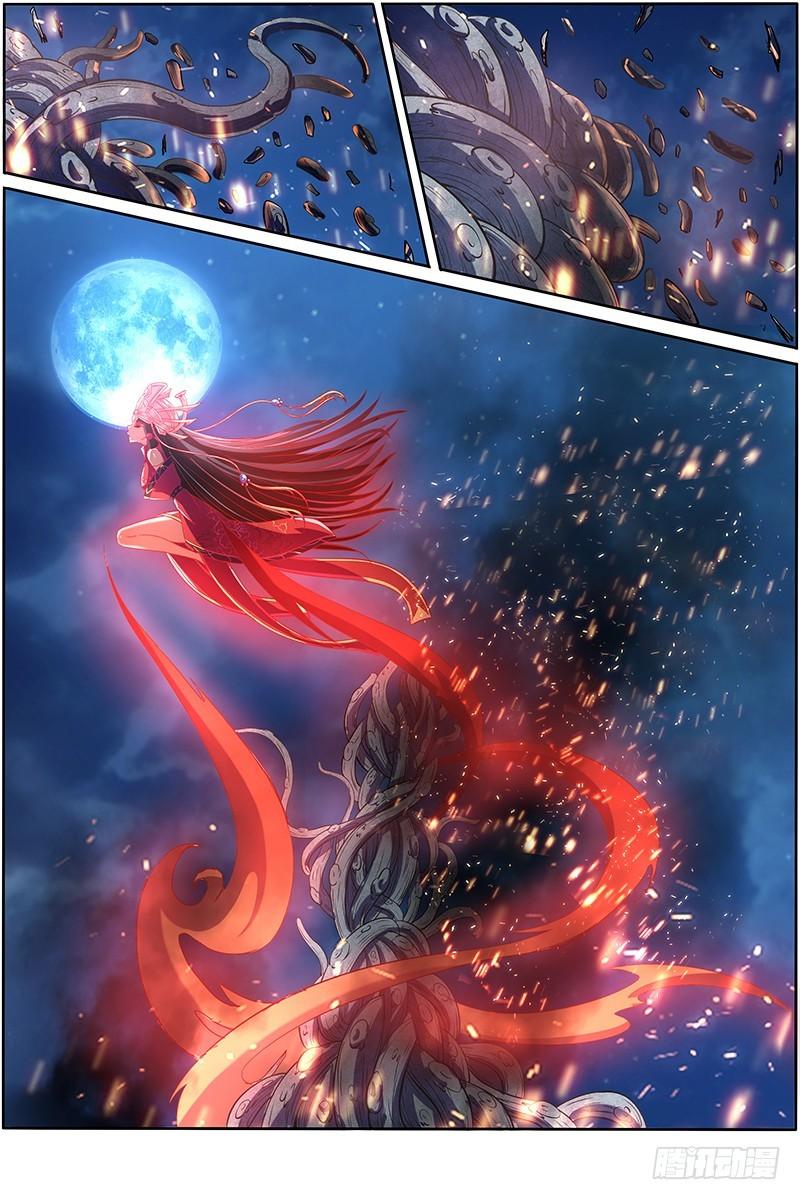 驭灵师韩漫全集-第九话 美人（23）无删减无遮挡章节图片 