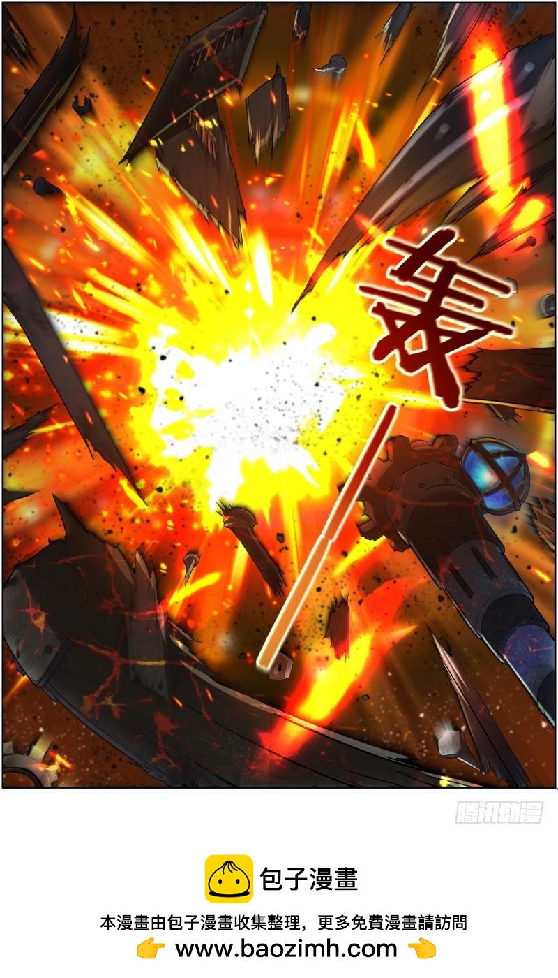 驭灵师韩漫全集-第十话 天使（16）无删减无遮挡章节图片 