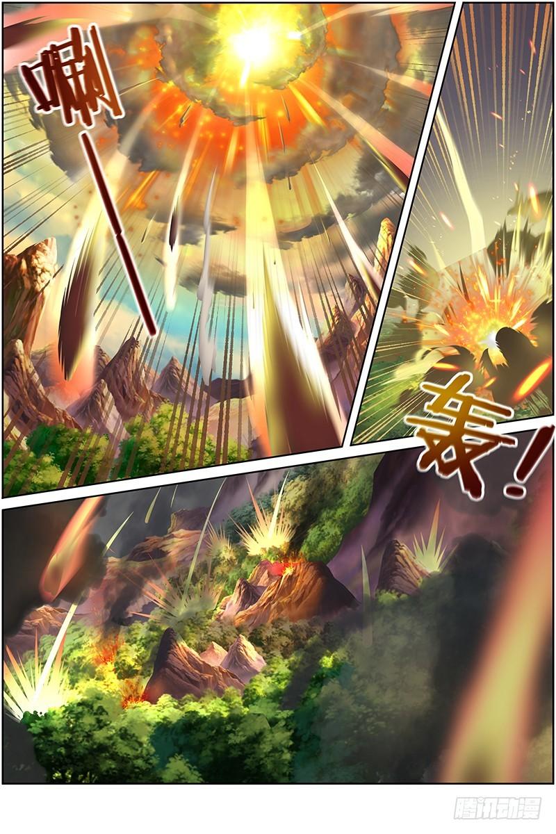 驭灵师韩漫全集-第十话 天使（17）无删减无遮挡章节图片 