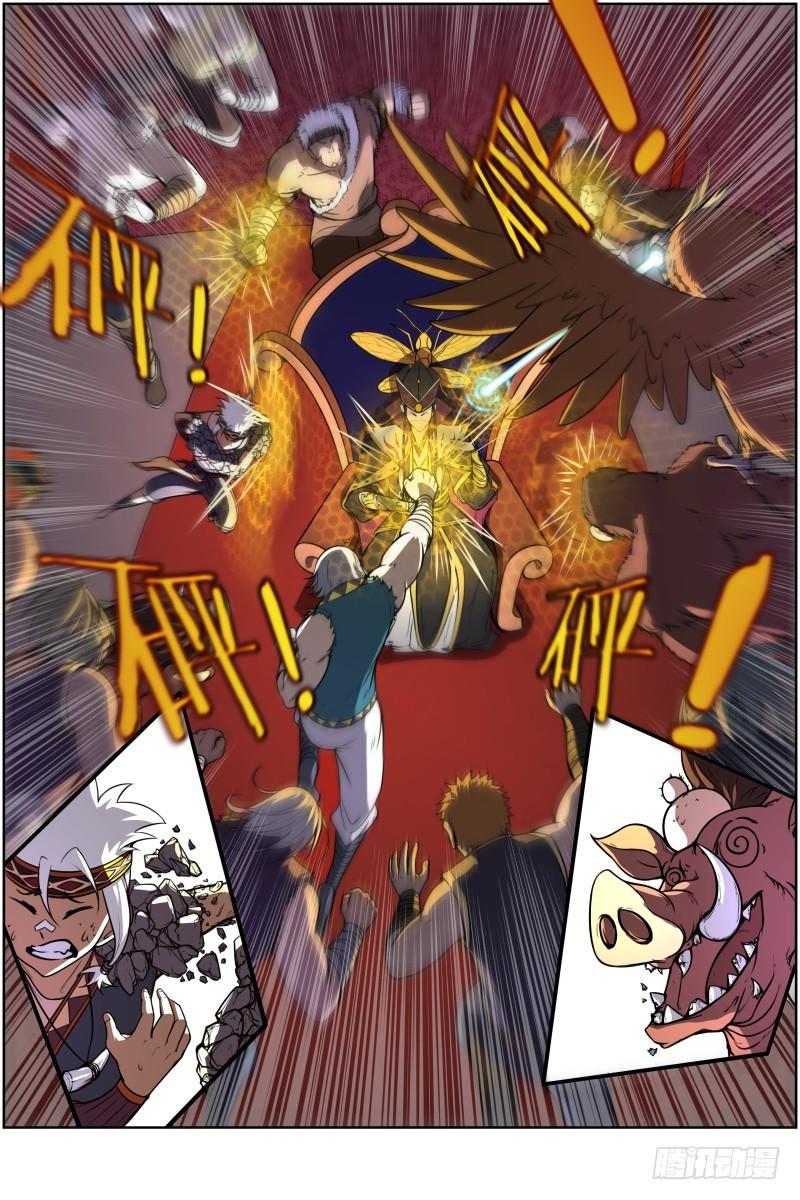 驭灵师韩漫全集-第十话 天使（20）无删减无遮挡章节图片 