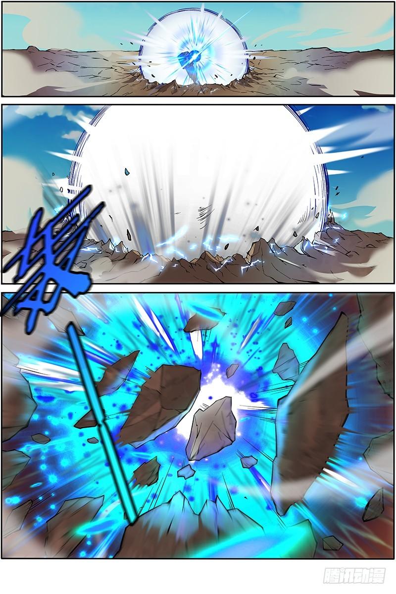 驭灵师韩漫全集-第十话 天使（22）无删减无遮挡章节图片 