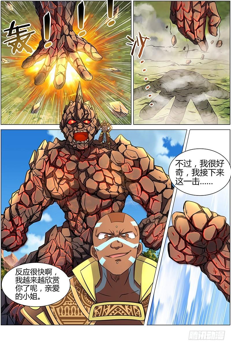 驭灵师韩漫全集-第十话 天使（26）无删减无遮挡章节图片 