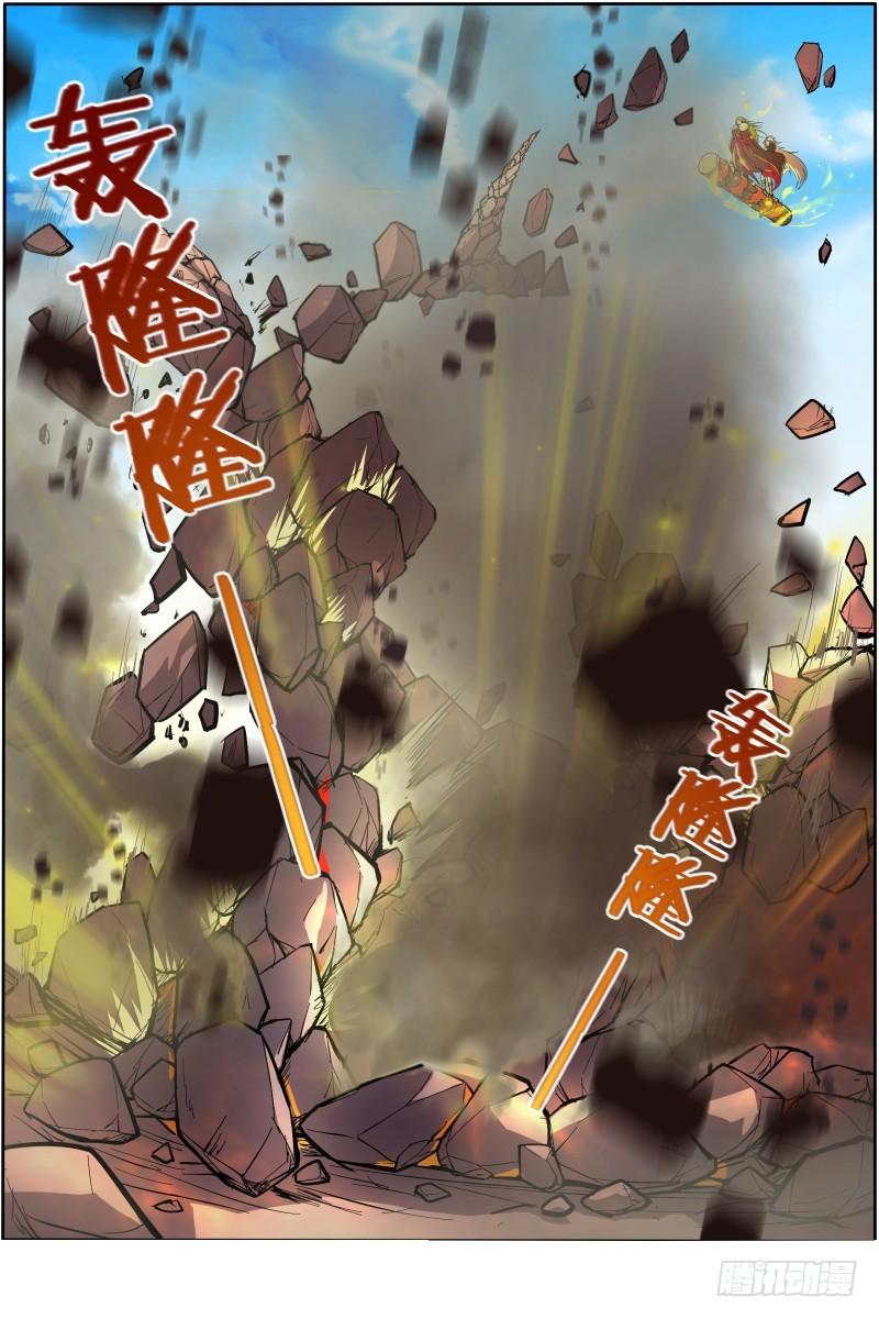驭灵师韩漫全集-第十话 天使（26）无删减无遮挡章节图片 