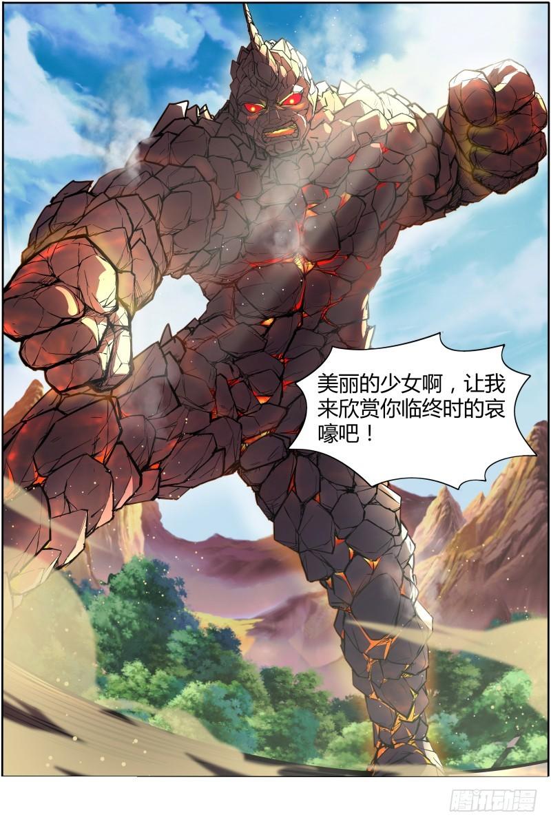 驭灵师韩漫全集-第十话 天使（26）无删减无遮挡章节图片 