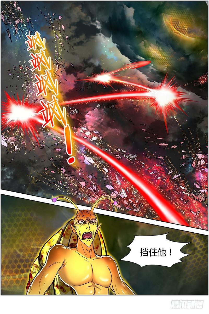 驭灵师韩漫全集-第十话 天使（28）无删减无遮挡章节图片 