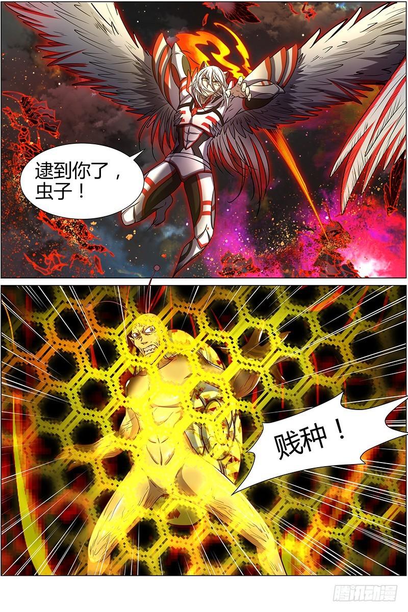 驭灵师韩漫全集-第十话 天使（28）无删减无遮挡章节图片 