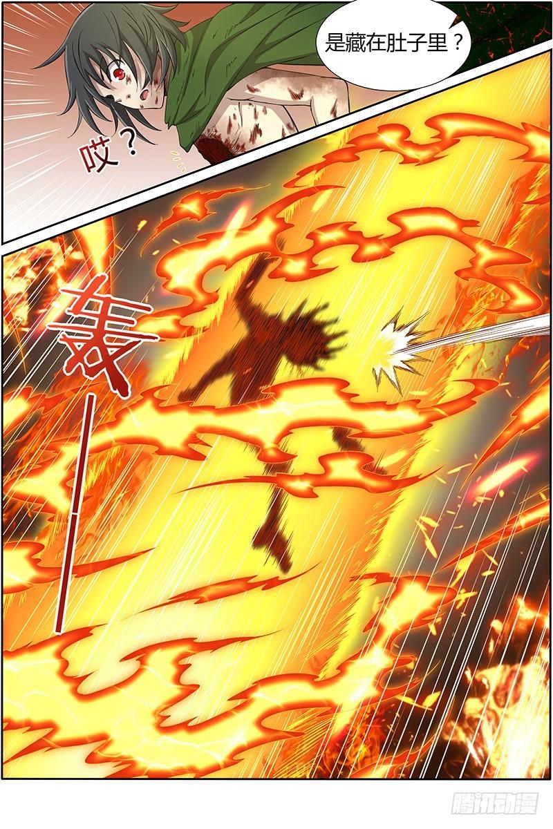 驭灵师韩漫全集-第十话 天使（32）无删减无遮挡章节图片 