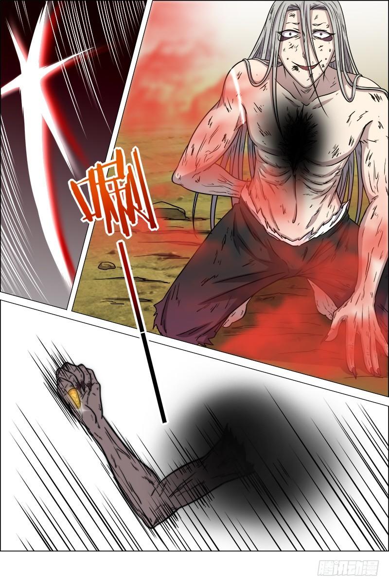 驭灵师韩漫全集-第十话 天使（36）无删减无遮挡章节图片 