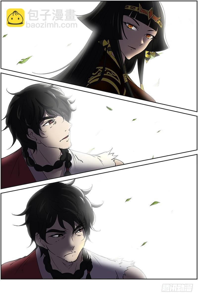 驭灵师韩漫全集-第十一话 风起（3）无删减无遮挡章节图片 
