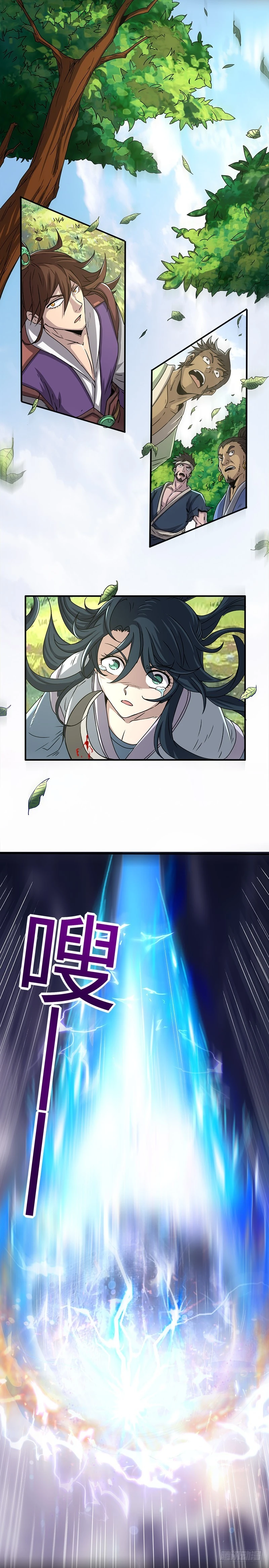 驭灵师韩漫全集-第十三话 争雄（10）无删减无遮挡章节图片 
