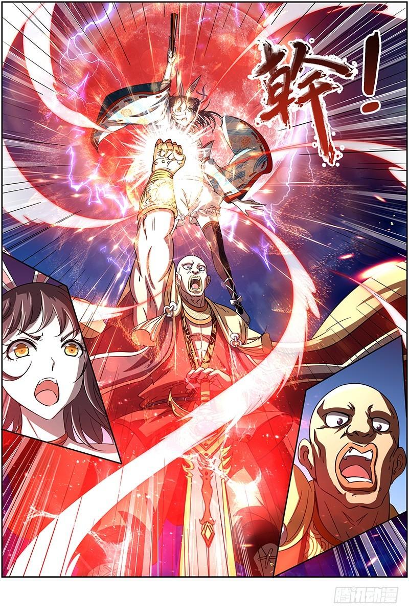 驭灵师韩漫全集-第十三话 争雄（13）无删减无遮挡章节图片 