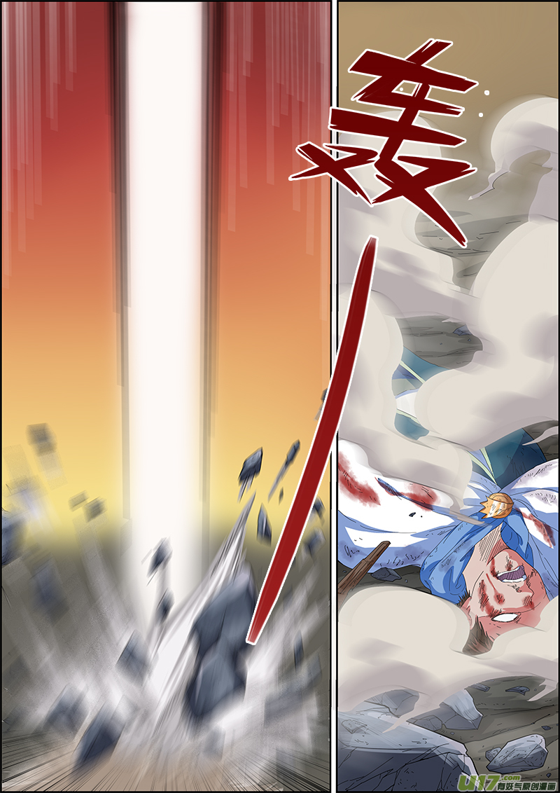 驭灵师韩漫全集-第四话 正义（8）【加更】无删减无遮挡章节图片 