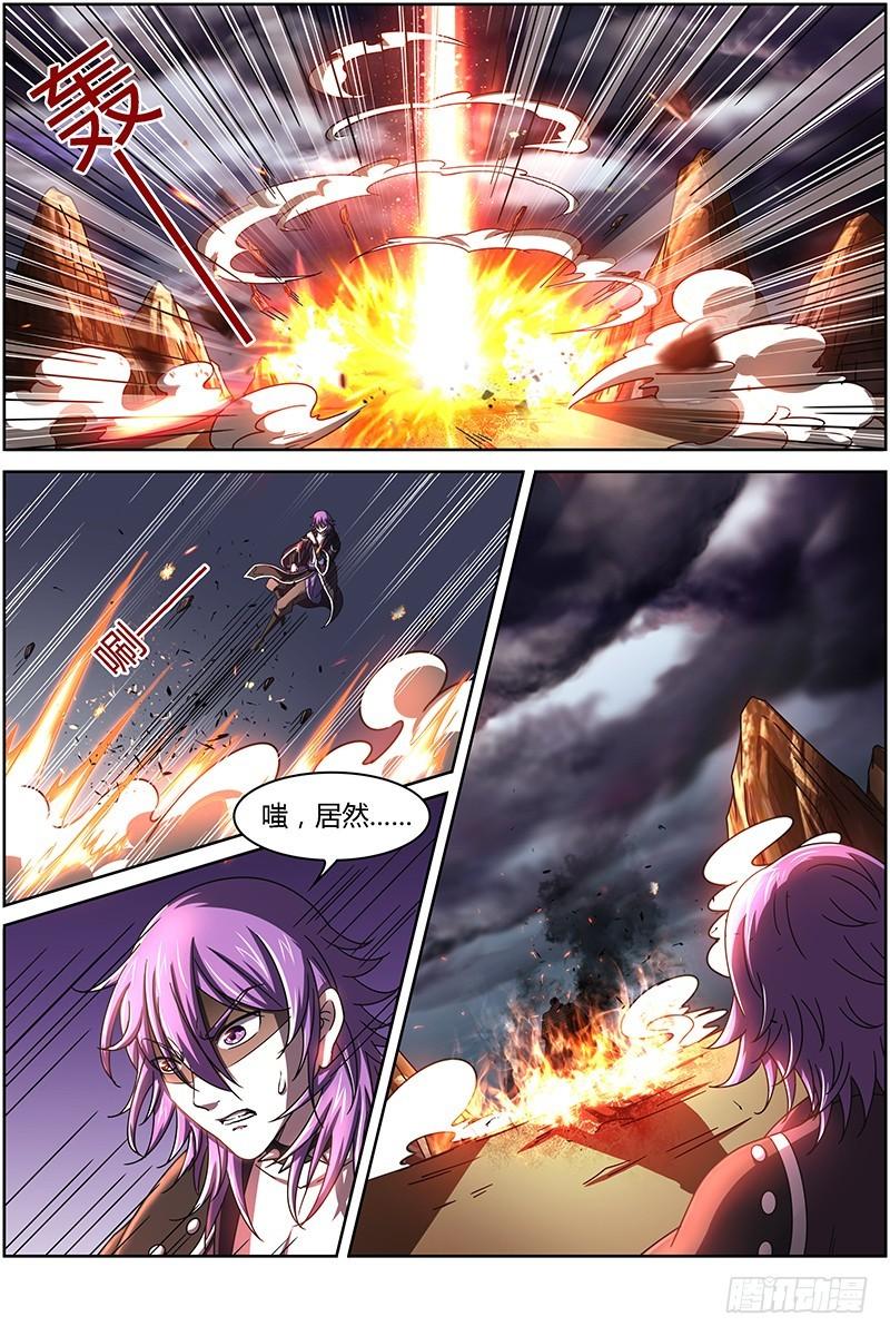 驭灵师韩漫全集-第十四话 君临（13）无删减无遮挡章节图片 
