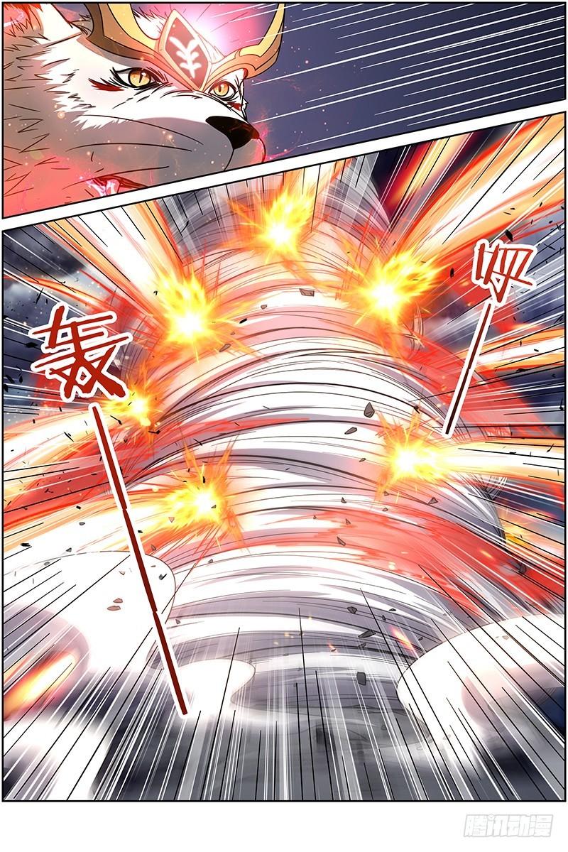 驭灵师韩漫全集-第十四话 君临（16）无删减无遮挡章节图片 