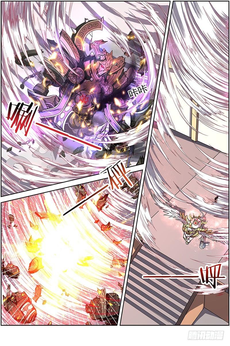 驭灵师韩漫全集-第十四话 君临（17）无删减无遮挡章节图片 