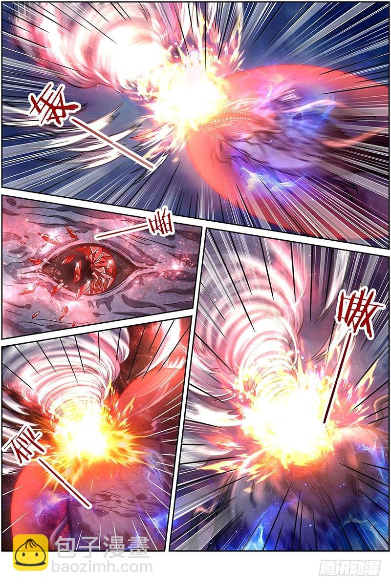 驭灵师韩漫全集-第十四话 君临（20）无删减无遮挡章节图片 