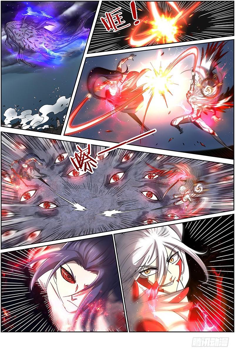 驭灵师韩漫全集-第十四话 君临（21）无删减无遮挡章节图片 