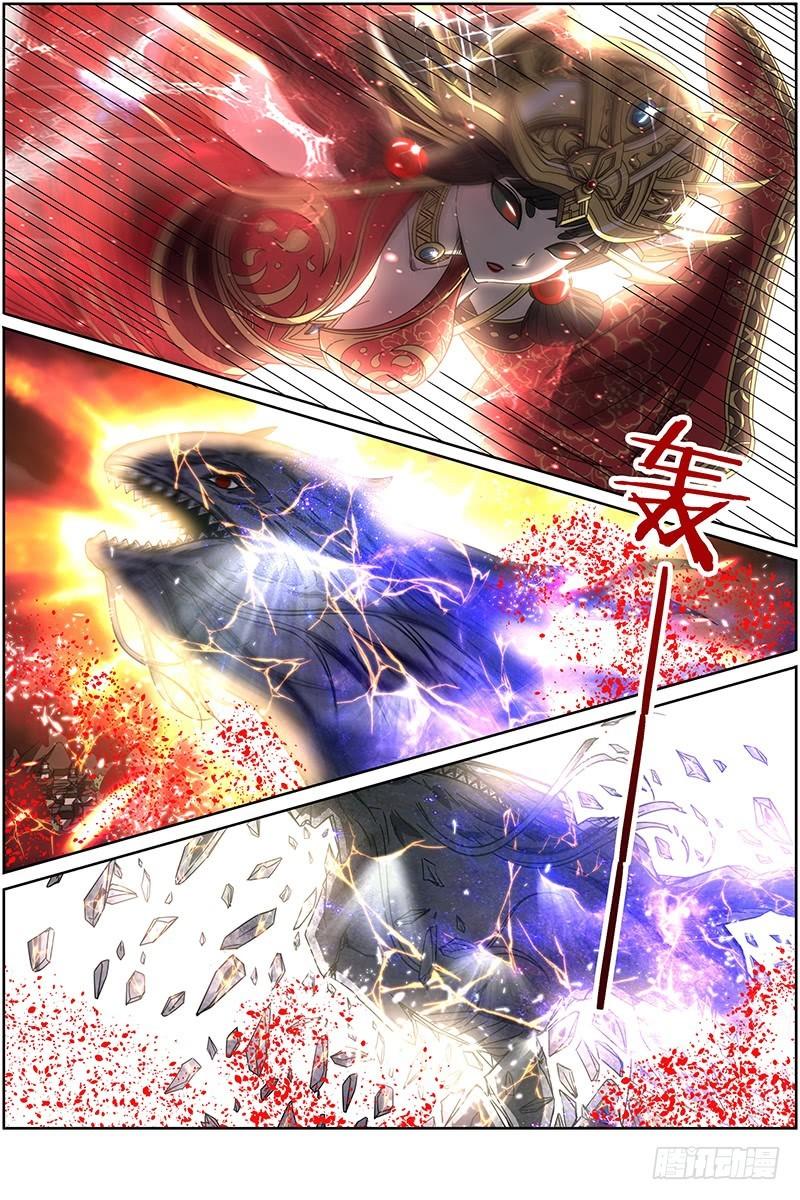 驭灵师韩漫全集-第十四话 君临（22）无删减无遮挡章节图片 