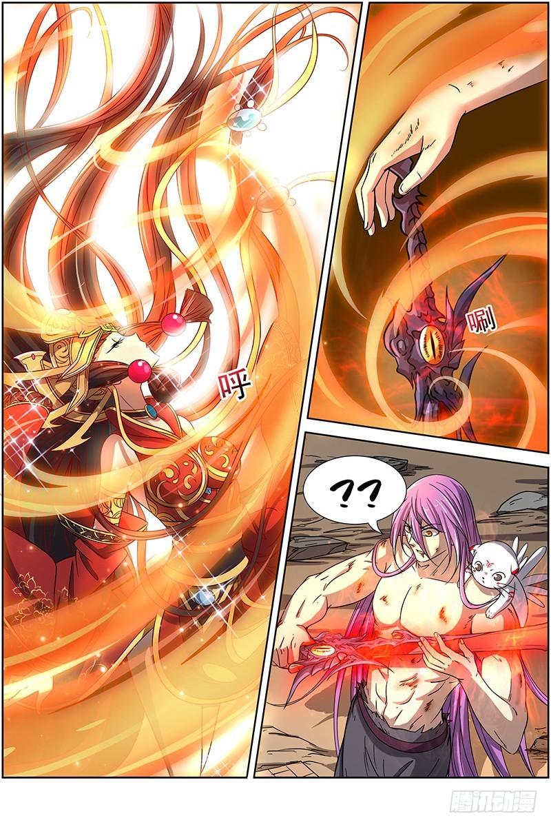 驭灵师韩漫全集-第十四话 君临（23）无删减无遮挡章节图片 
