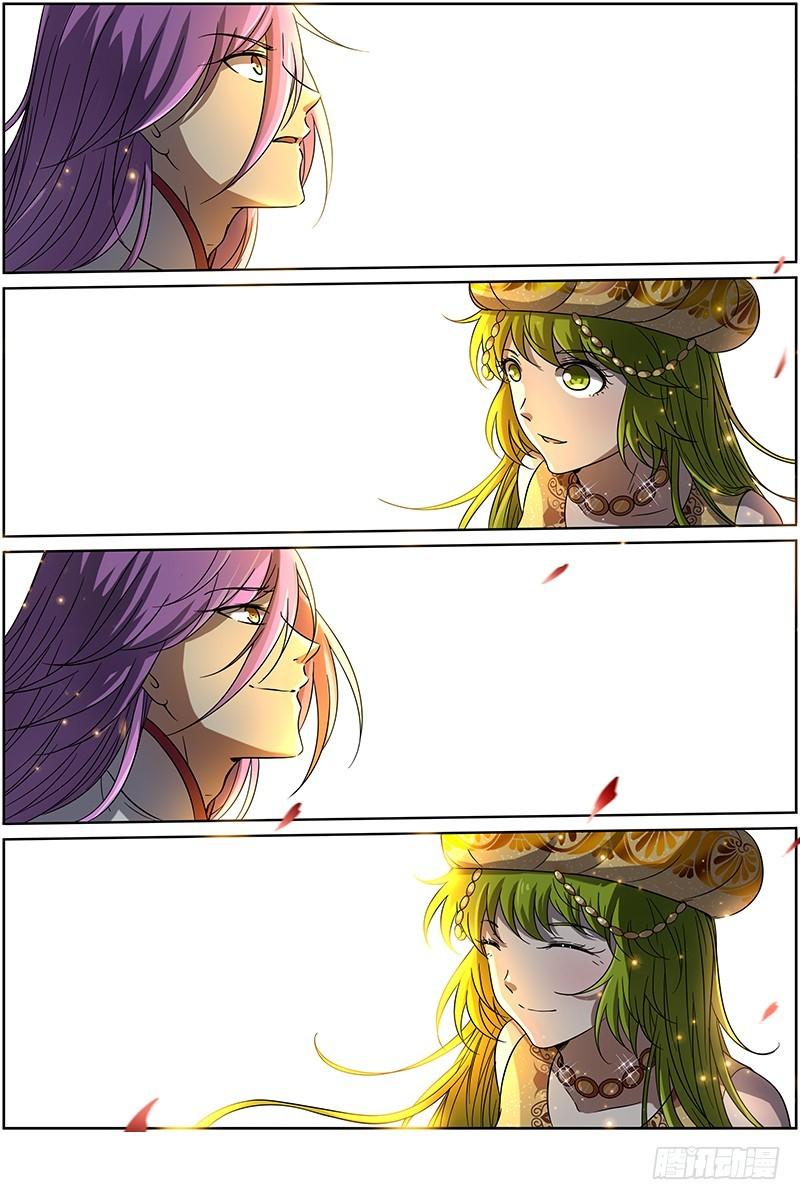 驭灵师韩漫全集-第十四话 君临（24）无删减无遮挡章节图片 