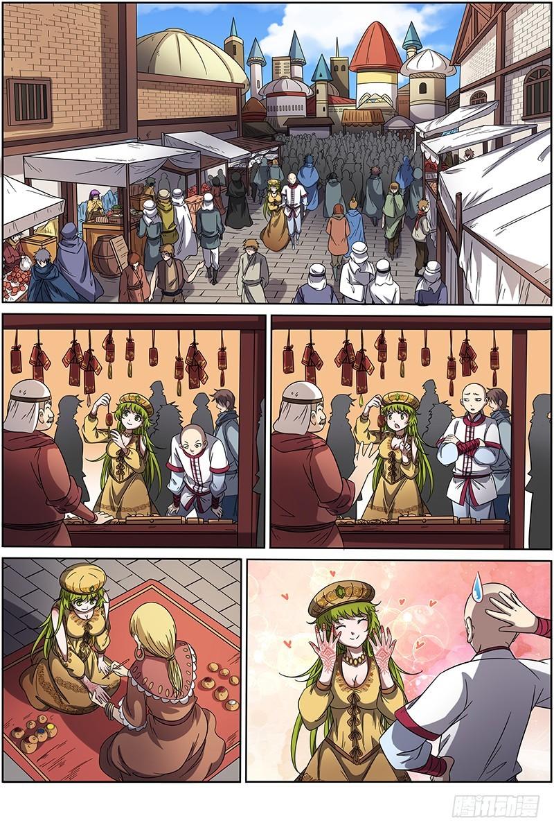 驭灵师韩漫全集-第十五话 寻龙（02）无删减无遮挡章节图片 