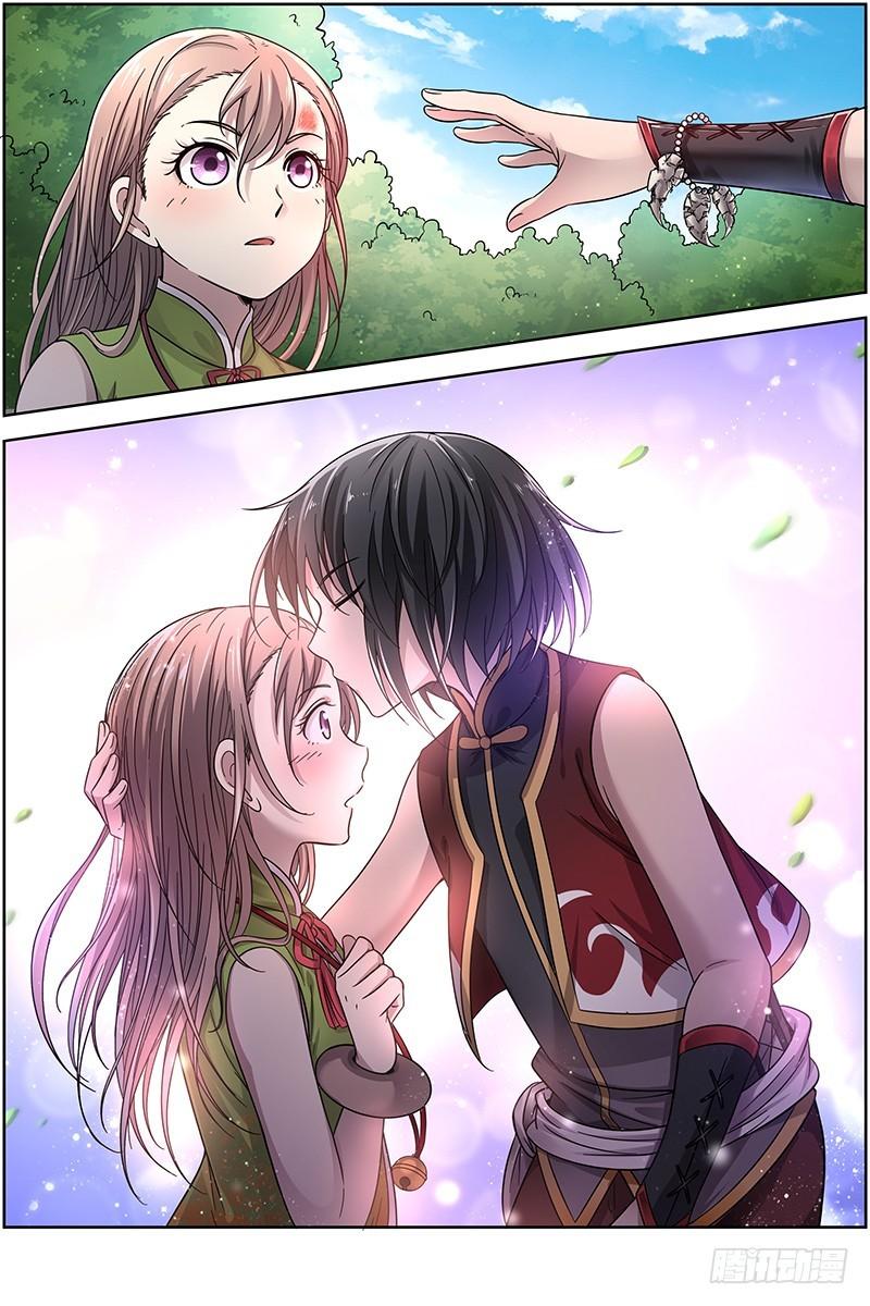 驭灵师韩漫全集-15寻龙篇：去你妈的公道！无删减无遮挡章节图片 