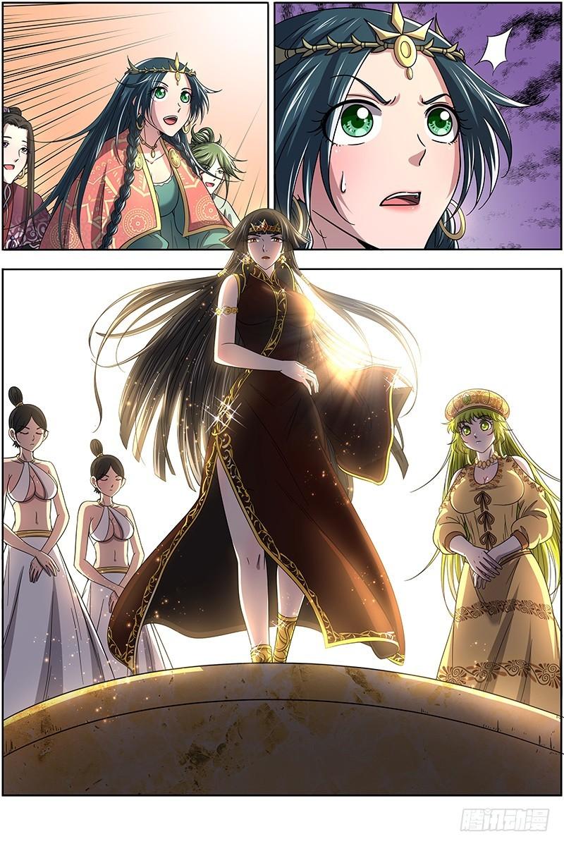 驭灵师韩漫全集-16魔念篇 磨刀石无删减无遮挡章节图片 