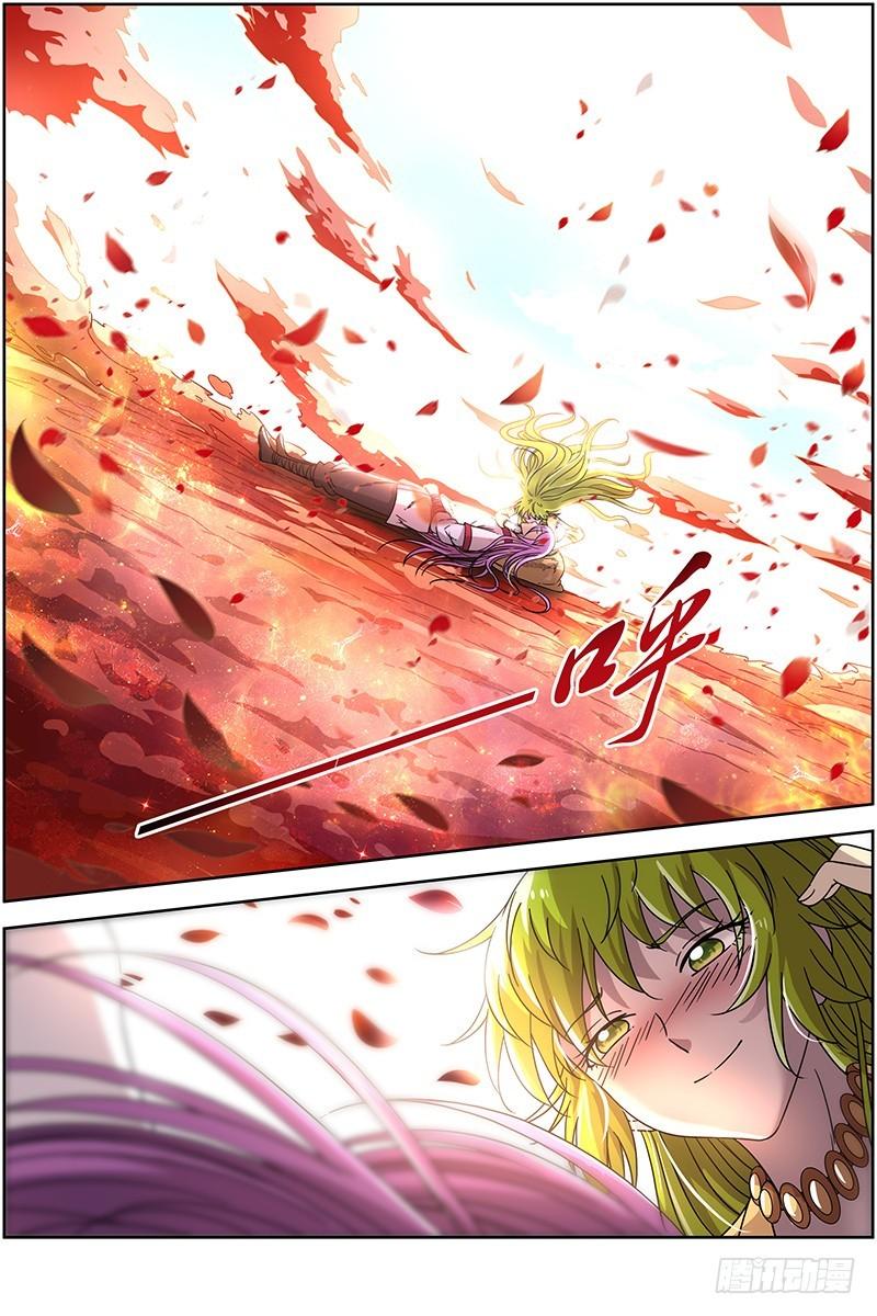 驭灵师韩漫全集-16魔念篇 灵气共鸣无删减无遮挡章节图片 