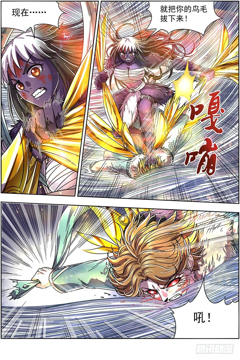 驭灵师韩漫全集-20归途篇 逼入魔鬼角无删减无遮挡章节图片 