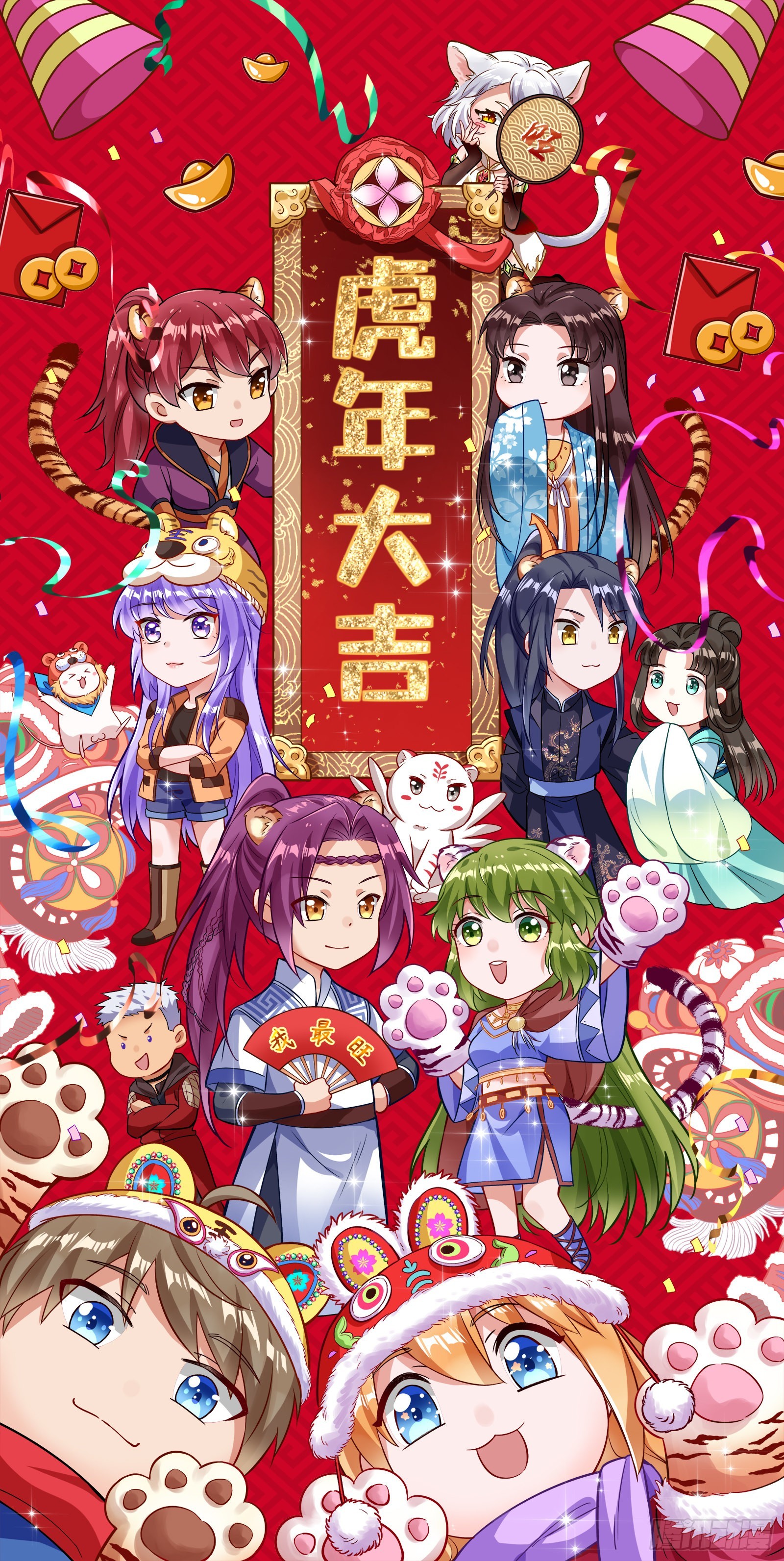 驭灵师韩漫全集-27九黎剑：逐桑无删减无遮挡章节图片 