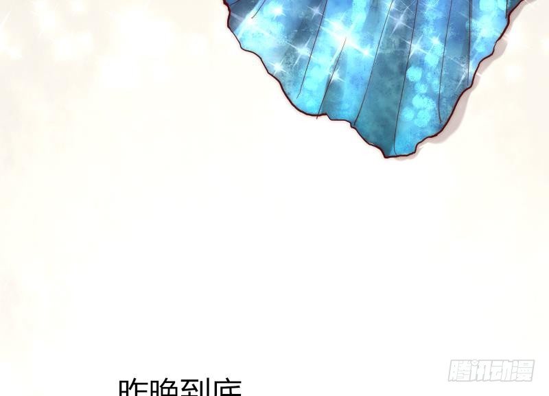 鱼生请多指教韩漫全集-第0话 序章无删减无遮挡章节图片 