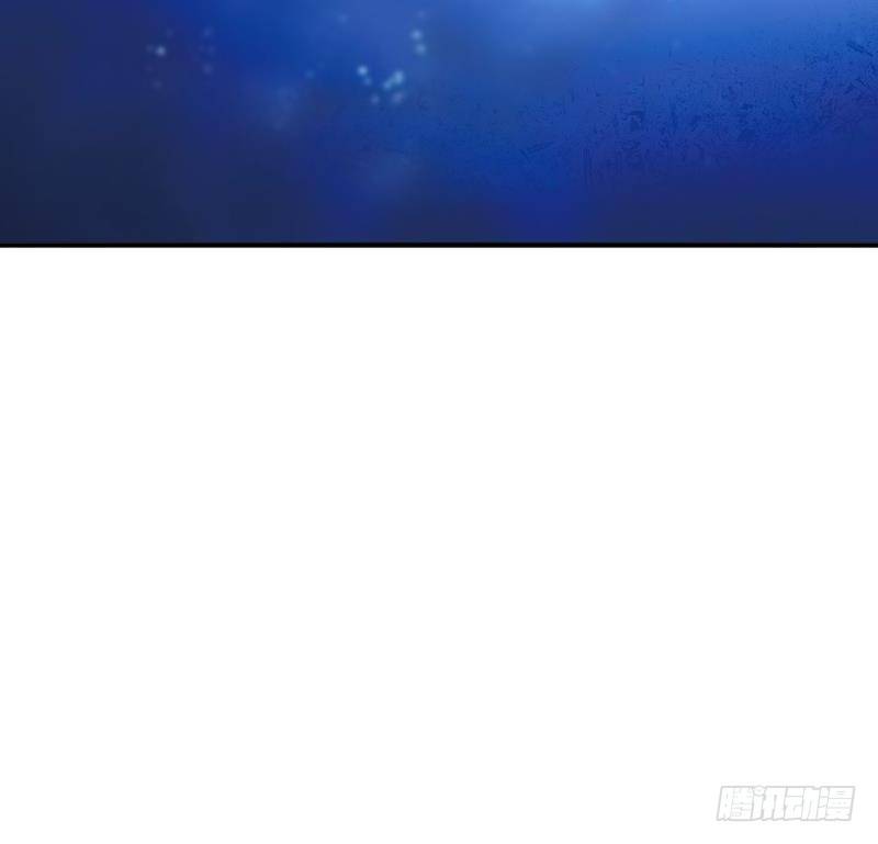 鱼生请多指教韩漫全集-第1话 初遇无删减无遮挡章节图片 