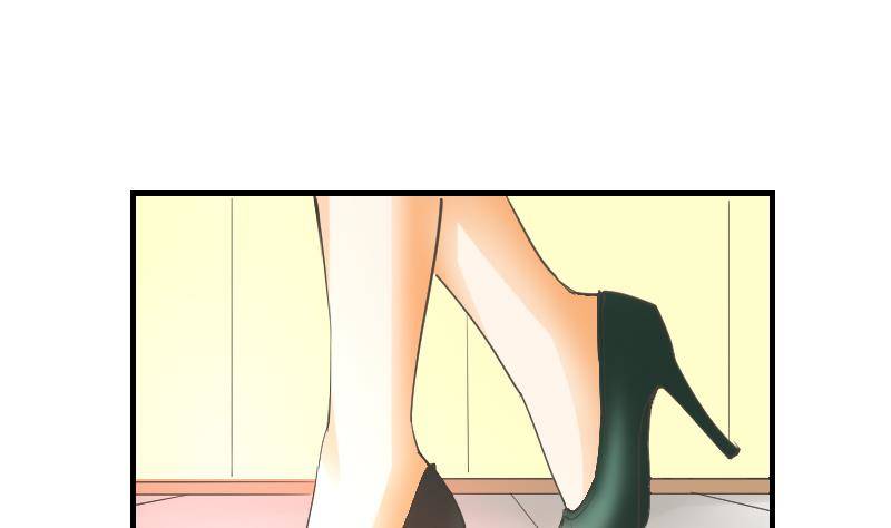 鱼生请多指教韩漫全集-第10话 这个美女……是谁？无删减无遮挡章节图片 
