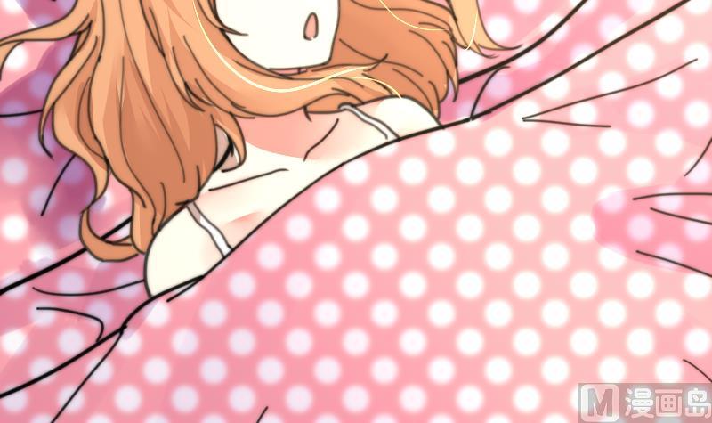 鱼生请多指教韩漫全集-第101话 居然是这种人无删减无遮挡章节图片 