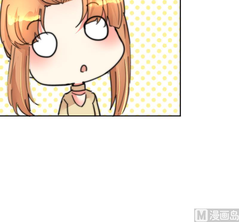 鱼生请多指教韩漫全集-第103话 送个大“表”无删减无遮挡章节图片 